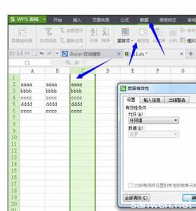 html筛选功能下拉菜单 Excel中制作下拉菜单实现筛选功能的操作方法