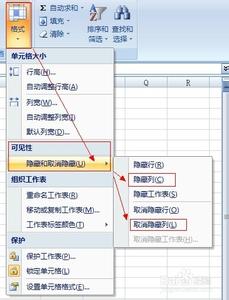 excel怎么取消隐藏列 excel怎么取消隐藏