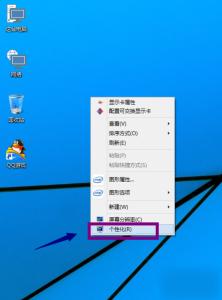 win7系统卡怎么解决 win10系统电脑启动慢怎么解决