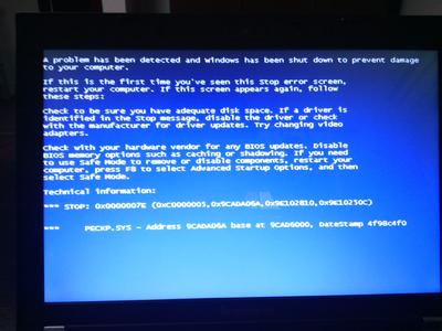 联想电脑出现蓝屏 联想电脑出现蓝屏怎么回事