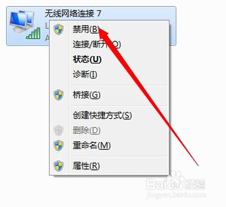 新装的win7连不上网 笔记本新装的win7连不上网络怎么办