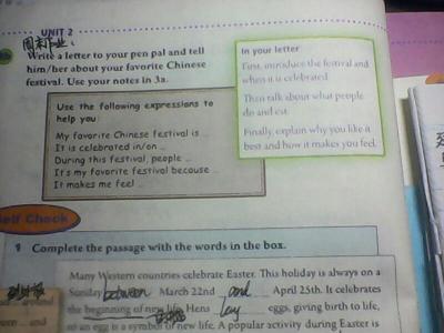英语给老师写信 用英语给英语老师写信