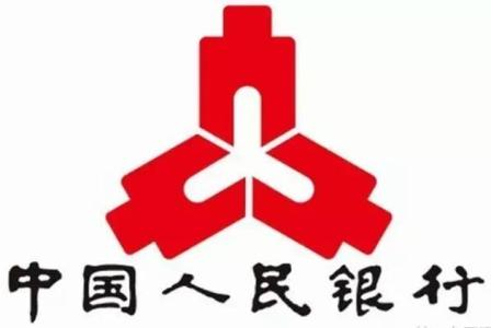 银行面试1分钟自我介绍 人民银行面试自我介绍