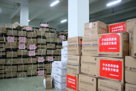药品cangku 药品仓库的工作总结