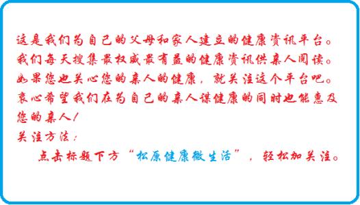 关于人生的文章 人生只有一次文章，关于人生只有一次文章