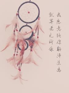 清新古风唯美美文 古风唯美清新的短句子