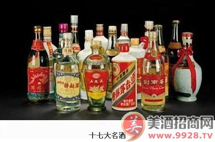 值得收藏的名酒 最值得收藏的中国十大名酒