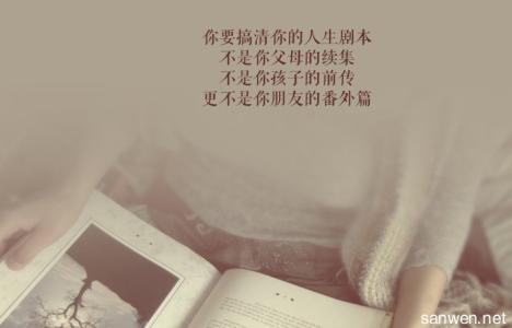 qq空间说说带图片伤感 空间说说伤感意境带字图片