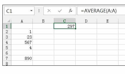 excel average函数 Excel中AVERAGE函数的操作方法
