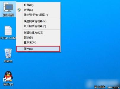 u盘装系统具体步骤 Win10系统看电脑配置具体步骤有哪些