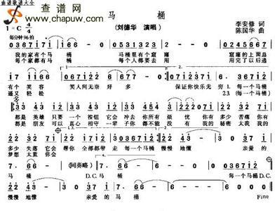 徐佳莹不醉不会歌词 徐佳莹失落沙洲歌词