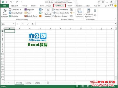 excel2013界面更改 excel2013界面更改的教程