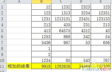 excel 统计公式 excel让公式始终可以统计新数据的方法