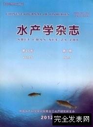 浅谈计算机论文 浅谈水产发展学年论文