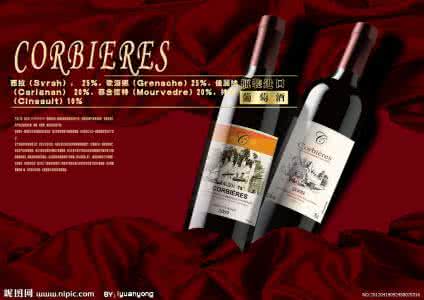 火锅宣传语广告词幽默 红葡萄酒的经典广告词_红葡萄酒的宣传语