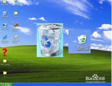 电脑回收站不见了 怎么解决电脑回收站不见了