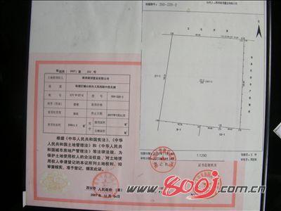 土地证继承过户流程 城改房继承后办理土地证需要什么材料？流程是什么