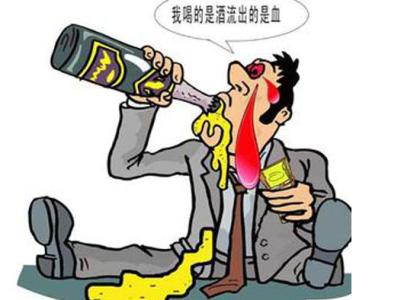 酒后注意事项吹风 酒后注意事项