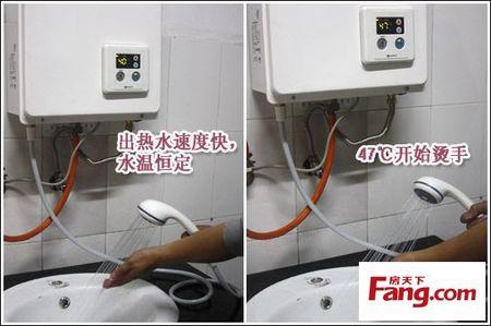 平衡式燃气热水器 平衡式热水器和强排式热水器区别有哪些 热水器日常如节能