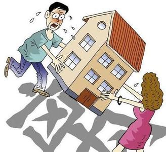 经济适用房可以过户吗 夫妻离婚经济适用房分配 不足五年可以办过户手续吗