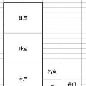 房屋转让协议范本 地铁附近房屋转让协议范本3篇