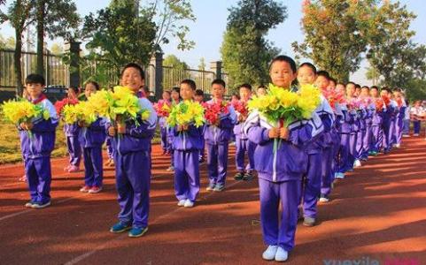 幼儿园运动会闭幕词 幼儿园运动会闭幕词3篇