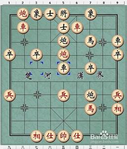 一炮杀精品象棋 中国象棋杀法——天地炮