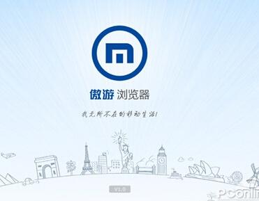 名人创业故事 当代大学名人创业故事800字