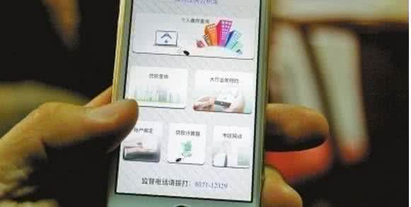 网上可以办理暂住证吗 网上可以办理暂住证吗？如何办理