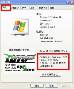 电脑硬件配置怎么看 xp怎么看硬件配置