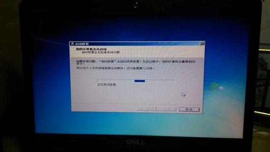 电脑不能选择正常启动 win7电脑不能正常启动