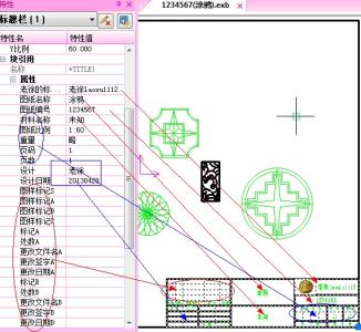 cad虚线怎么设置比例 cad中如何设置比例画虚线