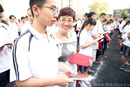 鼓励高考学生的话语 高考前激励学生的话