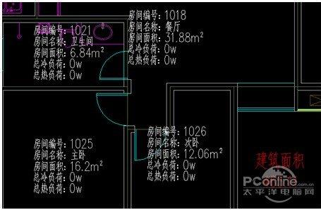 cad算建筑图纸面积 cad如何计算建筑面积