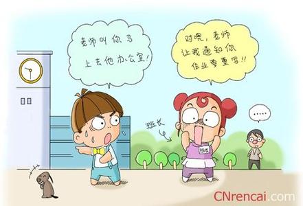 好玩的脑筋急转弯 节日里玩的脑筋急转弯