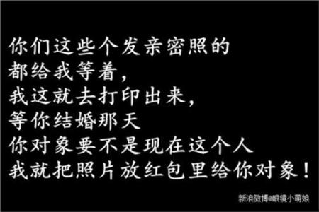 富有哲理的句子爱情 富有爱情哲理性的句子