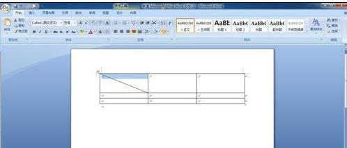 word2007绘制斜线表头 word2007怎么画斜线表头的两种方法