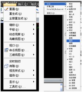 怎么用cad画一个正方体 cad怎么画立方体