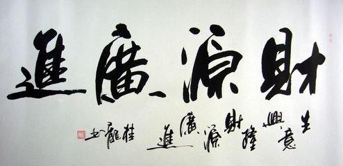 补充同义词 补充同义词是什么