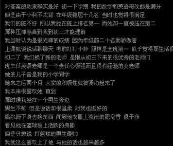 网名男生霸气短一点叼 超叼qq男生网名