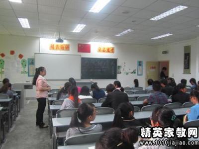 大学生学生会学习部面试自我介绍