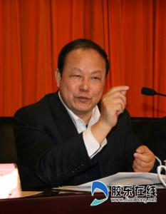 司法局长就职报告 司法局长就职讲话