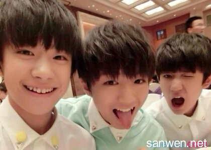 tfboys说说十年之约 tfboys十年说说