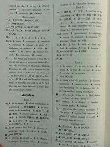 八年级下册课时练答案 八年级下学期英语课时练答案