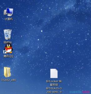 win7桌面图标不能移动 win7电脑桌面图标不能移动