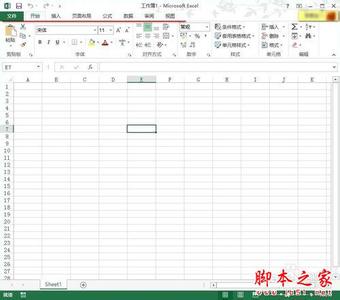 excel调出开发工具 excel2013调出开发工具的方法