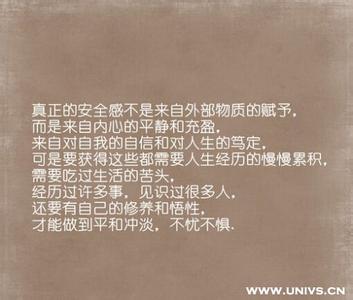 大学生青春励志演讲稿 青春励志大学论文