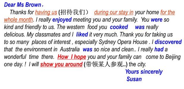 一封感谢信 英文 关于用英文写的一封感谢信