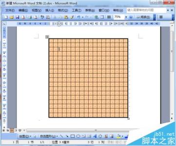 围棋盘制作 怎样利用word制作围棋棋盘