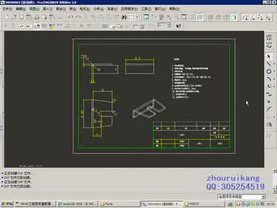 autocad调整字体大小 AUTOCAD2007中怎么调整字体大小